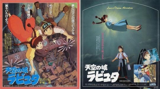 买假卡布里尼学院成绩单